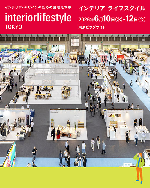 KABUTTO、Interior Lifestyle Tokyo 2026に出展<br/> 空間に心地よさをもたらす 「暮らしを静かに彩る、空間演出シリーズ」を展示